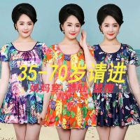 大码泳衣女保守遮肚显瘦裙式分体泳衣性感聚拢胖mm妈妈温泉游泳装