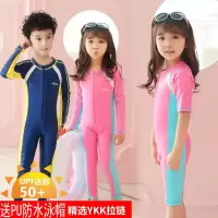 新款儿童连体泳衣男女童学游泳短袖长袖泳衣孩子泳装防晒衣弹力