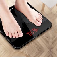 智能体重秤女秤家用小型电子秤可充电人体秤成人电子称