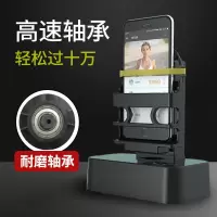 摇步器一起来捉妖手机计步器趣步走步刷步机摇步数摇摆器