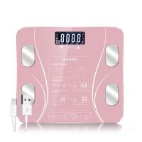 充电脂肪秤电子称智能体脂秤多功能家用体重秤成人脂称