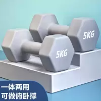 哑铃男士健身器材家用亚玲初学者中学生锻炼手臂肌肉举重哑铃铁