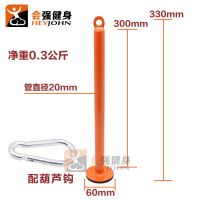 健身器材diy配件 杠铃片哑铃片负重托盘杆肱二头训练臂肌训练器