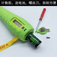 中考跳绳电子计时计数体育中考学生考试轴承比赛