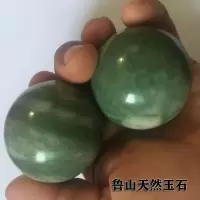 保健球手球手握健身球手转球核桃老年人康复拿球按摩把玩玉石