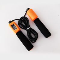 计数跳绳中小学生考试中考用绳子跳成人健身运动