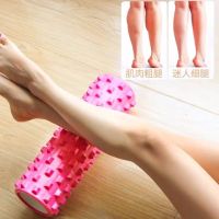 名舰健身泡沫轴瑜伽柱狼牙棒肌肉放松滚轴练腿琅琊棒棍滚筒按摩轴