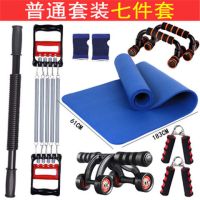 臂力器拉力器多功能健身器材套装家用男健腹轮腕力器胸肌腹肌锻炼