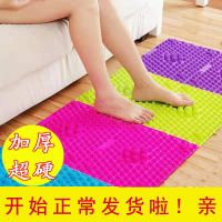 指压板足底按摩垫家用跑男小冬笋版脚底按摩垫健身脚垫趾压板