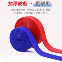 篮球冲刺训练带田径训练阻力带爆发力训练带多功能健身弹力拉力带