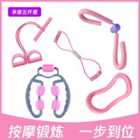 健身器材家用瑜伽用品环形夹腿按摩器按摩滚筒瘦小腿