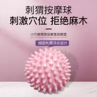 瑜伽柱泡沫轴套装肌肉滚筒狼牙棒泡沫瑜伽柱琅琊滚轮