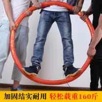 呼啦圈美腰收腹男女成人加重初学者健身珍珠棉乌复哗拉圈