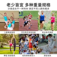 沙袋绑腿跑步运动负重装备学生儿童训练沙包瑜伽舞蹈绑手绑脚沙袋