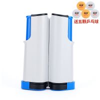 送5球加厚便携式乒乓球网架自由伸缩含网布室内室外通用球桌网架