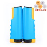 加厚便携式乒乓球网架桌网架网布拦网子挡球网自由伸缩网室外通用