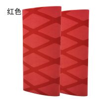 乒乓球拍手胶缠绕带吸汗防滑热缩手柄胶套保护乒乓球柄手胶吸汗带
