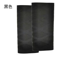 乒乓球拍手胶缠绕带吸汗防滑热缩手柄胶套保护乒乓球柄手胶吸汗带