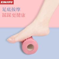 足底按摩轮滚轮瘦手臂滚筒按摩器材健身泡沫轴按摩棒
