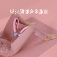 盆底肌训练器材学生练大腿健身练腿夹腿训练器材