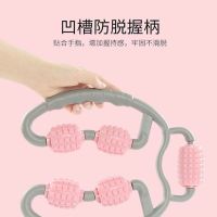 美腿器盆底肌夹腿瘦大腿内侧健身器材提女腿部训练器