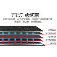 跑步机家用款小型折叠迷你简易走步机多功能室内健身器材