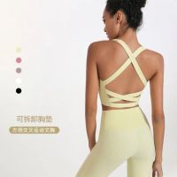 lulu同款美背运动内衣女防震背心式跑步健身瑜伽内衣女带胸垫bra