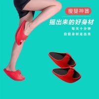 鞋摇摇鞋美腿鞋吴昕同款大s拉筋伸平衡拖鞋