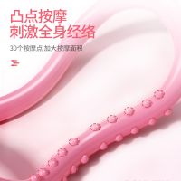 瑜伽环开肩开背伸展圈瘦肩膀拉伸瑜伽器材练背美背健身魔力环