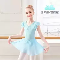 儿童舞蹈服女童练功服夏季短袖雪纺纱裙芭蕾舞形体服中国舞演出服