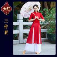 古典民族风旗袍汉服舞蹈演出服春夏季新款广场舞服装套装女身韵衣