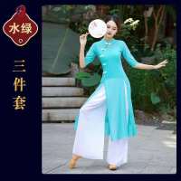 古典民族风旗袍汉服舞蹈演出服春夏季新款广场舞服装套装女身韵衣