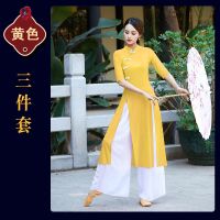 古典民族风旗袍汉服舞蹈演出服春夏季新款广场舞服装套装女身韵衣