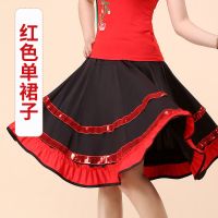 新款广场舞服装四叶草绣花衣大摆裙舞蹈服女跳舞表演服