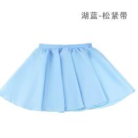 儿童舞蹈练功服芭蕾舞纱裙秋季学生表演半身裙子一片裙雪纺小围裙