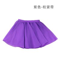 儿童舞蹈练功服芭蕾舞纱裙秋季学生表演半身裙子一片裙雪纺小围裙