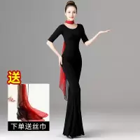 形体服女套装修身练功服舞蹈操模走秀礼仪跳舞喇叭裤出售