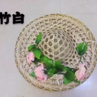 斗笠帽舞蹈道具俏江南黎乡笠影儿童演出道具竹编舞蹈帽子广场舞舞