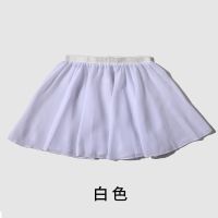 芭蕾舞练功服舞蹈纱裙一片式雪纺围裙儿童跳舞松紧腰半身短裙围裙