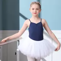 舞蹈服装儿童女夏季吊带练功服跳舞衣幼儿园演出服芭蕾舞蹈裙套装