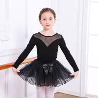 儿童舞蹈服女长袖秋冬女童芭蕾舞裙练功服幼儿考级衣服中国舞服装