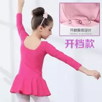 儿童舞蹈服女童练功服女孩芭蕾舞裙夏季短袖跳舞衣幼儿中国舞服装