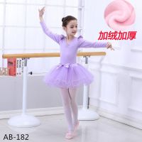 儿童芭蕾舞裙天鹅湖演出服女童夏季长短袖蓬蓬裙少儿中国舞练功服