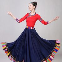 新款少数民族服装藏族舞蹈演出服中国风广场舞衣服民族风大摆舞裙