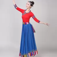 新款少数民族服装藏族舞蹈演出服中国风广场舞衣服民族风大摆舞裙