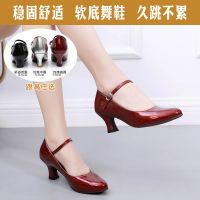 新款镜面拉丁舞鞋中跟高女鞋成人交谊舞广场舞软底摩登舞蹈鞋