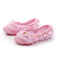 蕾丝珍珠花边儿童舞蹈鞋女芭蕾舞鞋软底练功鞋女童猫爪鞋
