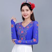新疆舞蹈服民族风绣花上衣练功服女夏季广场舞维吾尔族演出表演服