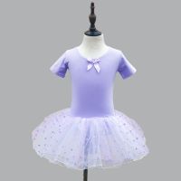 儿童舞蹈服装练功服夏短袖女童芭蕾舞裙六一幼儿园舞蹈演出服女孩
