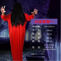 万圣节女鬼贞子衣服笔仙套装吓人扮鬼假发道具长发鬼屋恐怖鬼服装